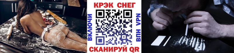 Где можно купить наркотики Коммунар ОМГ ОМГ онион ГАШ