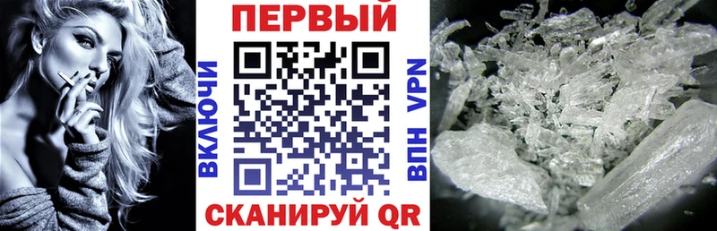 купить сайты Коммунар АМФ 97%