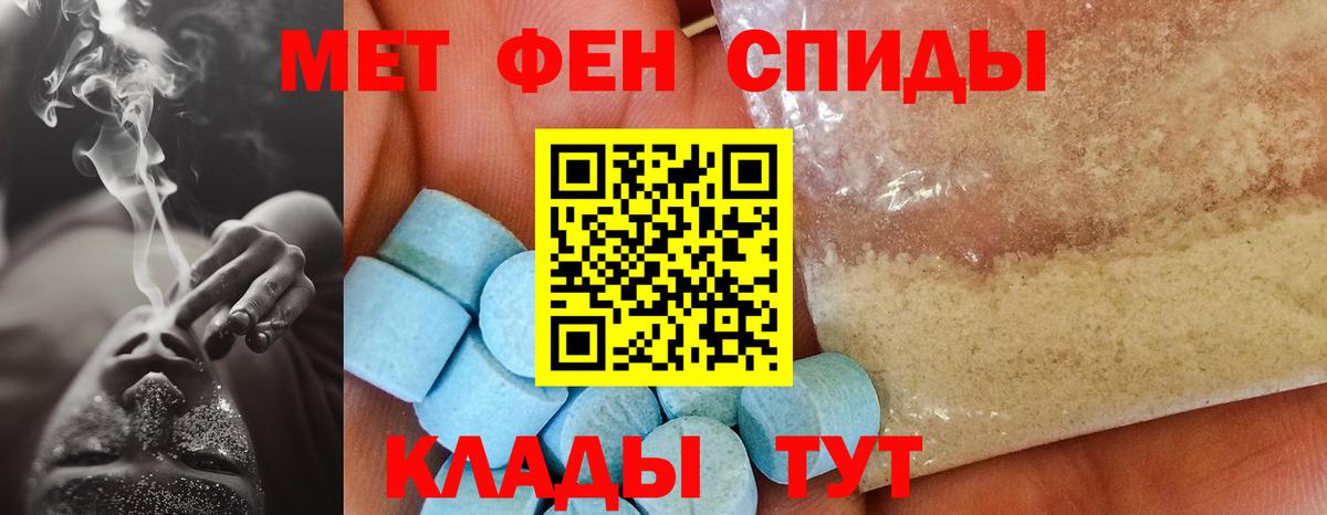 АМФ  АМФ  Коммунар  АМФ 97%  Вход с VPN 