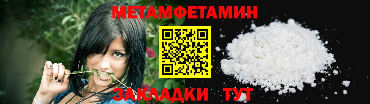 Amphetamine  Коммунар  Амфетамин 98% 