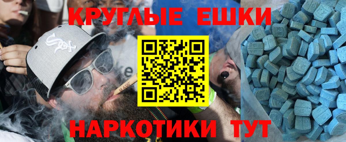 Ecstasy  Коммунар  Экстази Cube  Ecstasy бентли 