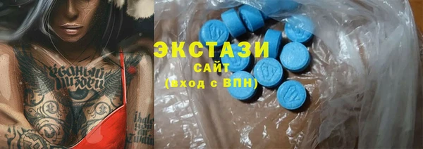 каннабис Нея