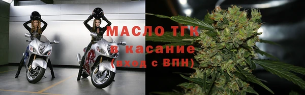 спиды Новодвинск