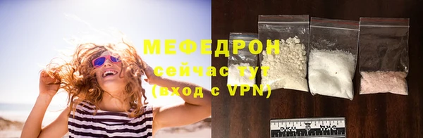 спиды Новодвинск