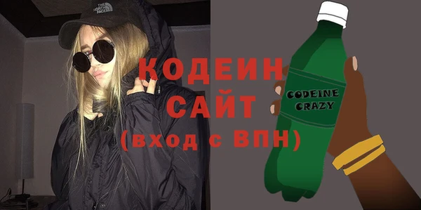 спиды Новодвинск