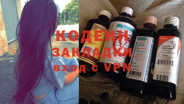спиды Новодвинск