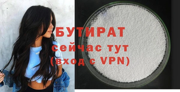 спиды Новодвинск