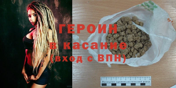 спиды Новодвинск