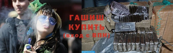 спиды Новодвинск