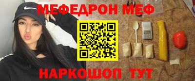 apvp Донской