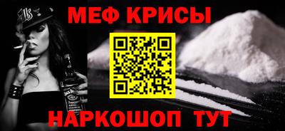 apvp Донской