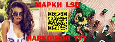 apvp Донской