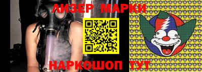 мефедрон VHQ Балашиха