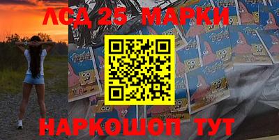 мефедрон VHQ Балашиха