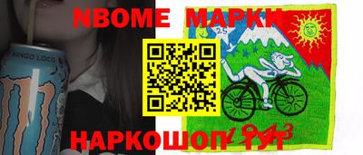 apvp Донской