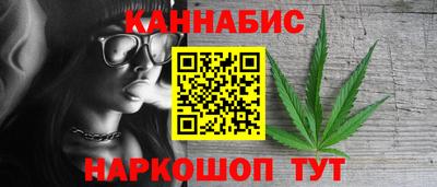 спайс Дубна