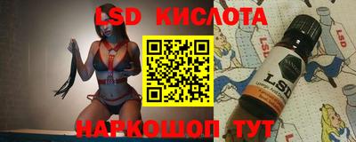 apvp Донской