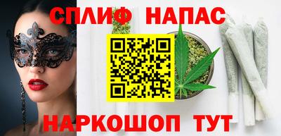 PSILOCYBIN Азнакаево