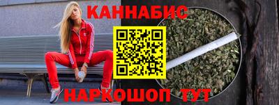 спайс Дубна