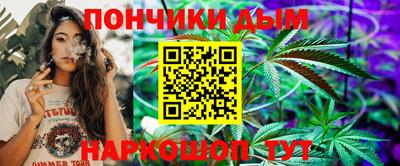 apvp Донской