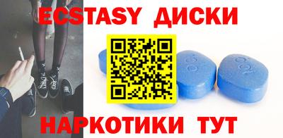apvp Донской