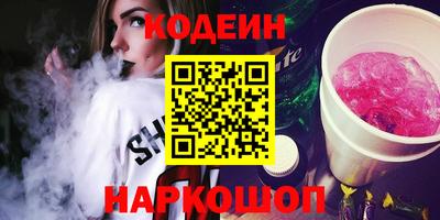 apvp Донской