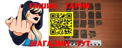 мефедрон VHQ Балашиха