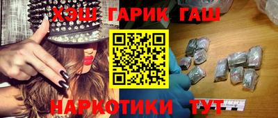 apvp Донской