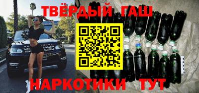 спайс Дубна