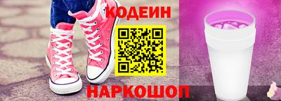 apvp Донской