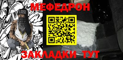apvp Донской
