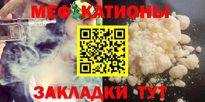 apvp Донской