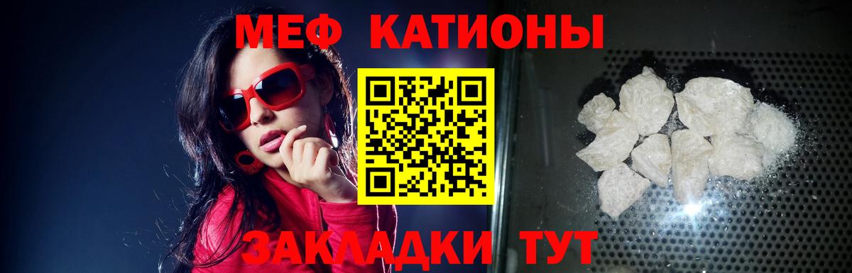 Галлюциногенные грибы Коммунар