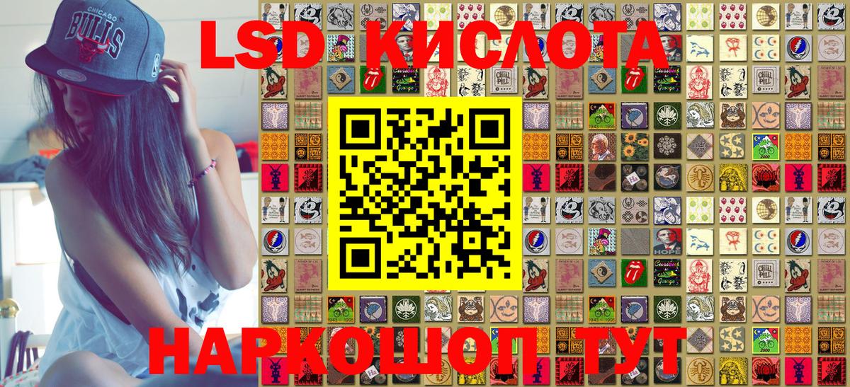 Марки N-bome 1,5мг  цены наркотик  Коммунар 