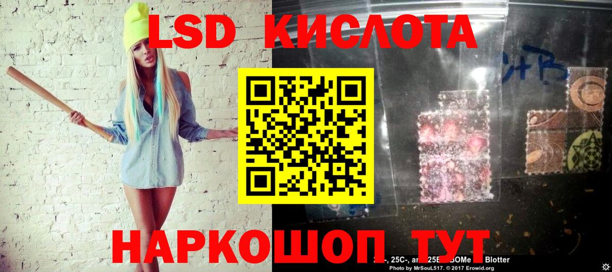 Коммунар  Кокаин  Меф кристаллы  КОКАИН  Марихуана  Метадон  Гашиш  Мефедрон   Экстази 