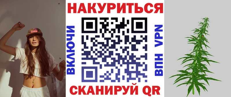 Каннабис THC 21%  hydra сайт  Коммунар 